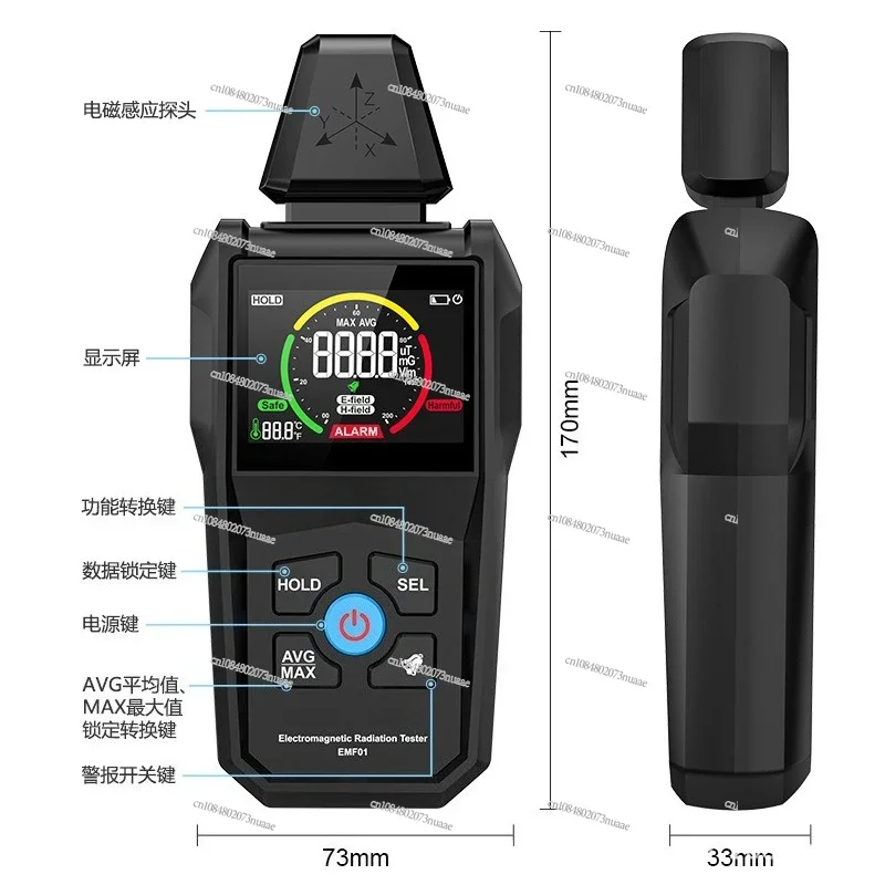 High Precision EMF Radiation Detector EMF01 for Home Pregnant Women Electromagnetic Wave Protection
