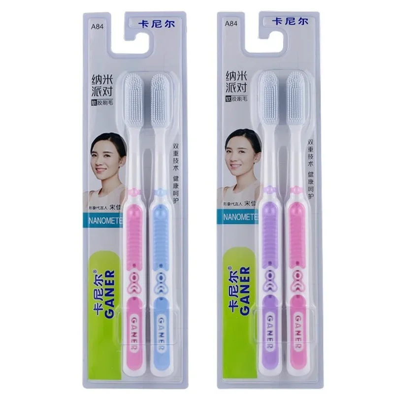 

2PCS Hot Nano-antibacterial Toothbrush Family Adult Soft Fur Silicone teeth brush Oral Care Nano Brush eco friendly tooth brush