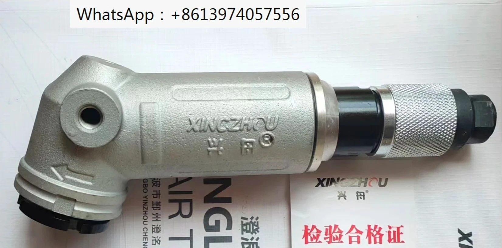 طاحونة زاوية هوائية 5 بوصة 125 قرص طحن حوض السفن زاوية 110 درجة #2