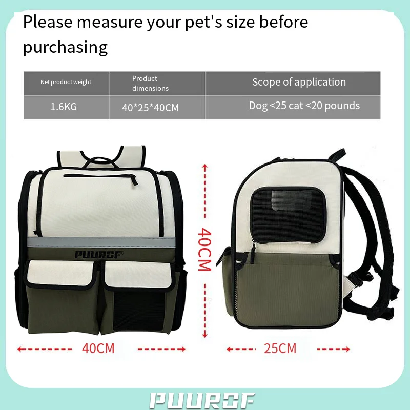 PUUROF Pet luggage Large capacity cat bag backpack Large backpack portable Spring Festival special car bag windproof