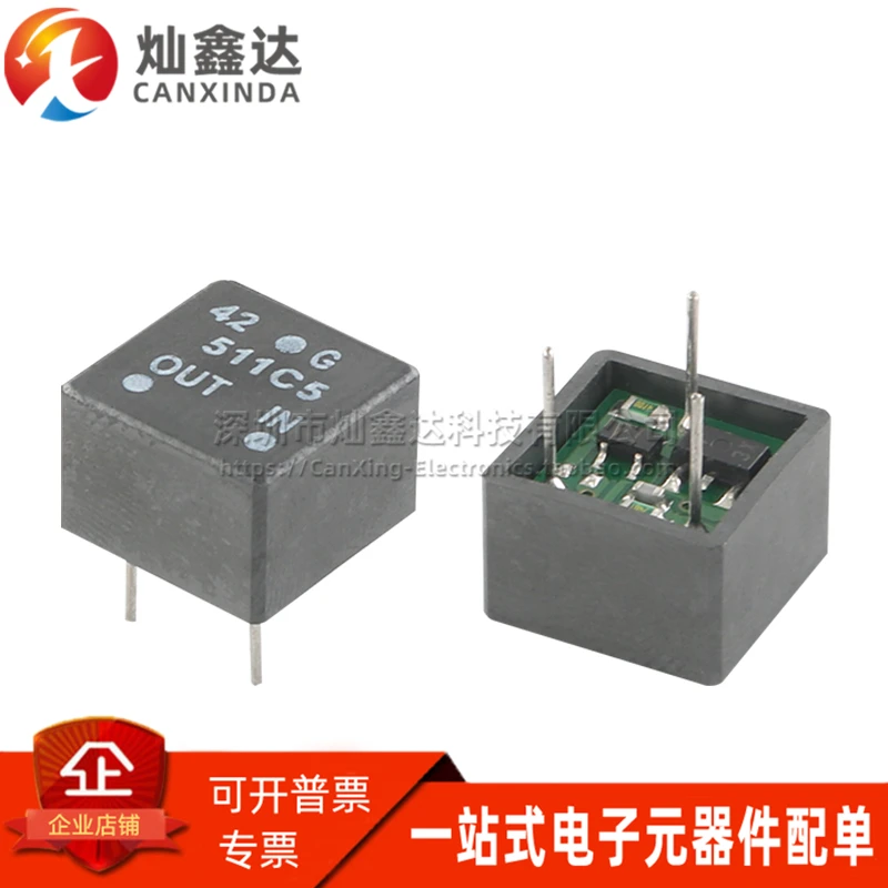 5pcs/ DC511C5 imported micro 3-pin 15-30V 24V to step-down 15V 0.5A DC power isolation module