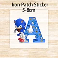 SNK 1005 sticker