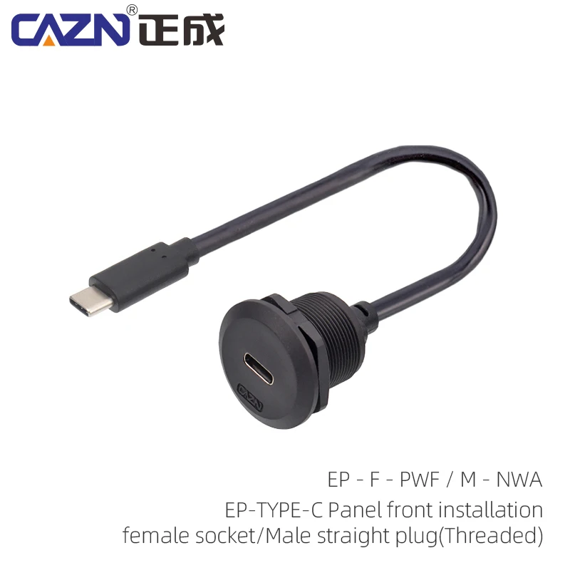 Type-C Bayonet FPC female Male Back Mounted Socket Version 3.1 Receptacle 10Gbit/s Connector