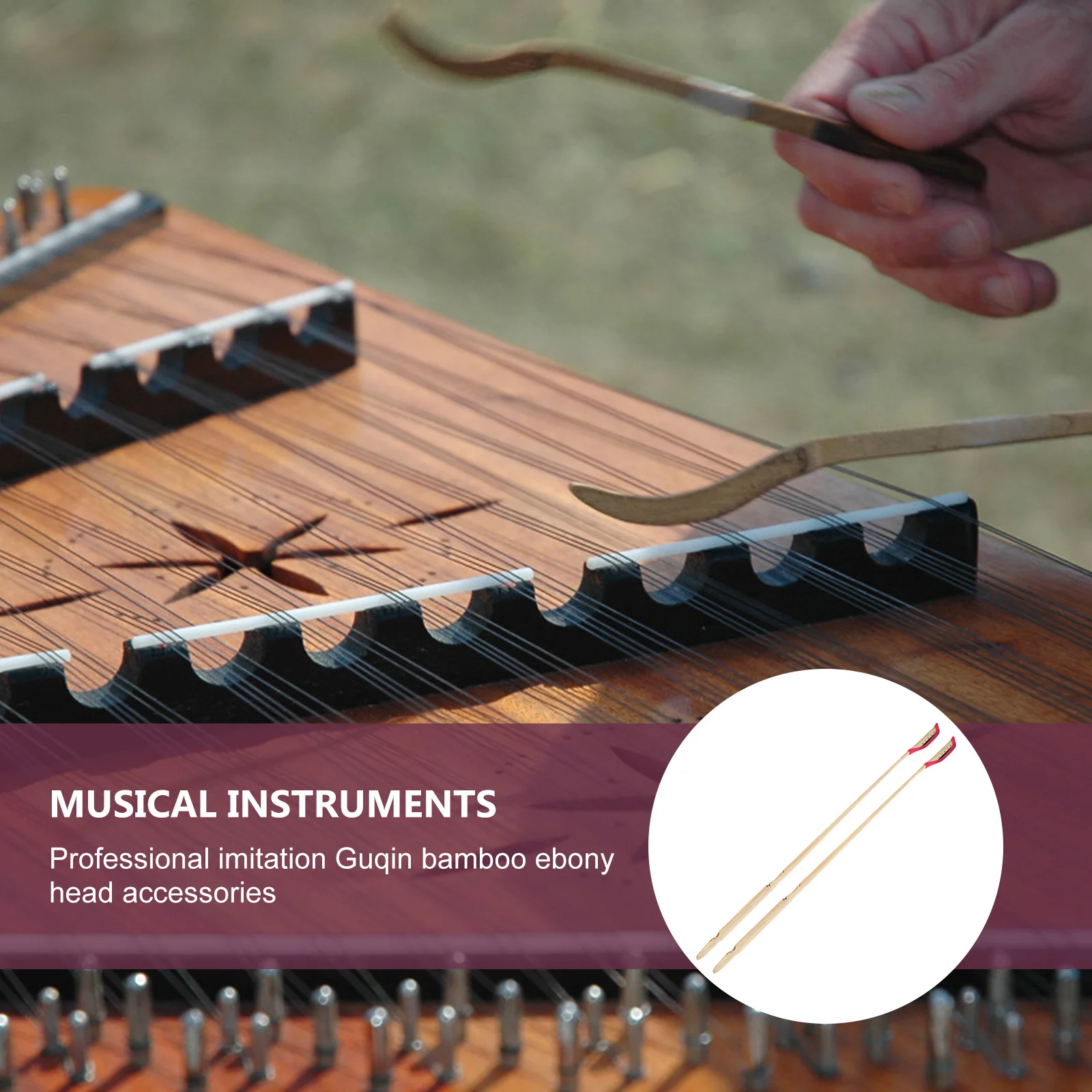 

2pcs Yangqin Bamboo Dulcimer Supplies For Performance Ebony Strip Hard Smooth Musical Instrument Accessory