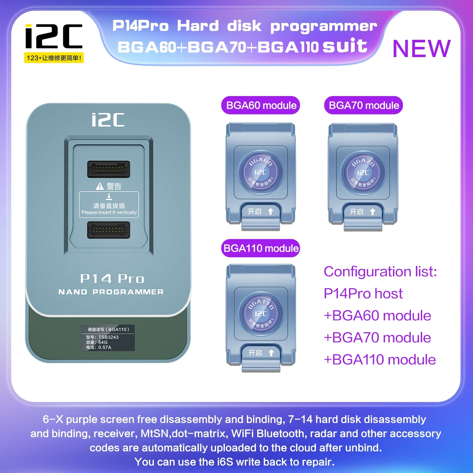 

I2C P14Pro NAND Hard Disk Programmer for iPhone iPad itouch HDD Underlying Data Read and Write Modify Backup Unbind WIFI Device