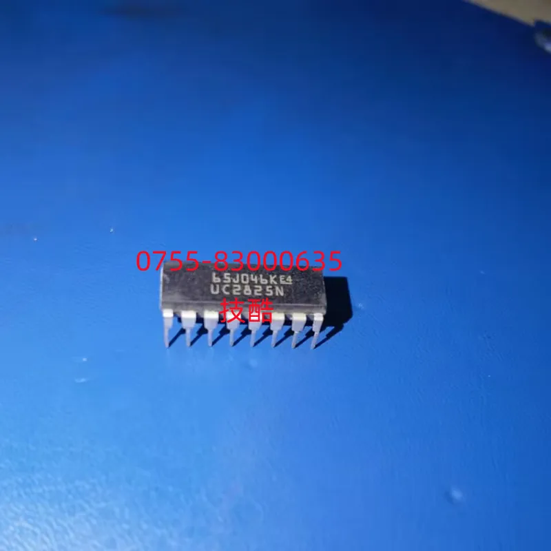 UC2825N　Pm39LV512-70VCE　BPS5778EJ　UC2844AN　A1321LUA