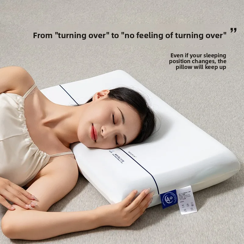 3.0Pro Hotel the same 3rd generation memory pillow adult neck pillow sleep pillow cover