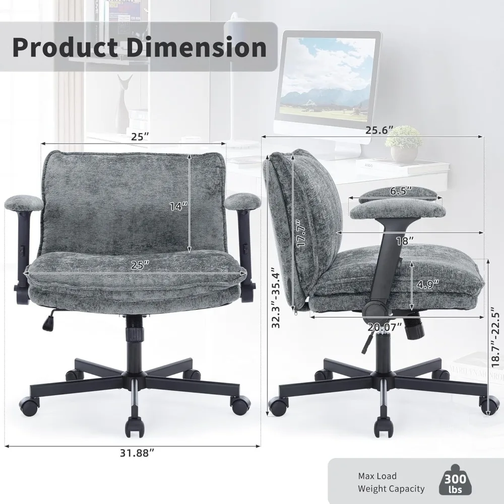 كرسي مكتب بأرجل متقاطعة مع عجلات وأذرع قابلة للتعديل، كرسي مكتب متقاطع مع وسادة سميكة، كرسي مقعد عريض