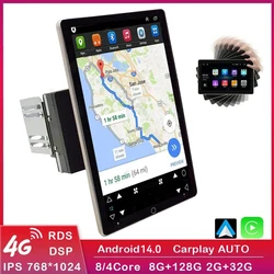 10.1Inch Android 14 Automatic Rotation Car Stereo Multimedia FM Radio MP5 player Bluetooth WiFi GPS CarPlay Navigation Machine
