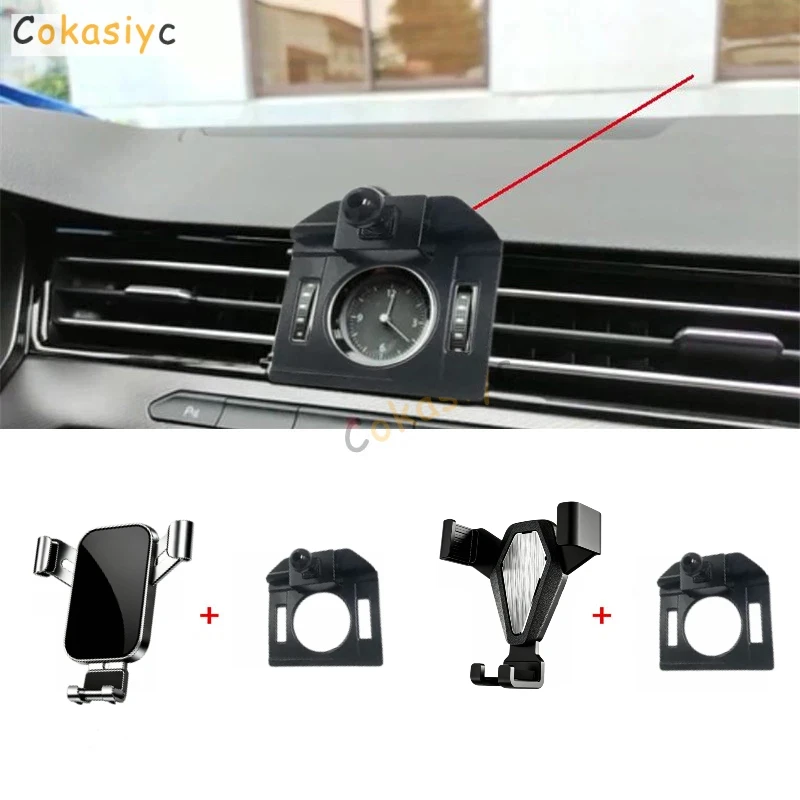 1Lot ABS Plastic For 2017-2021 Volkswagen VW Passat B8 Gravity Linkage Special Car Phone Holder Fixed Bracket Stand Mobile
