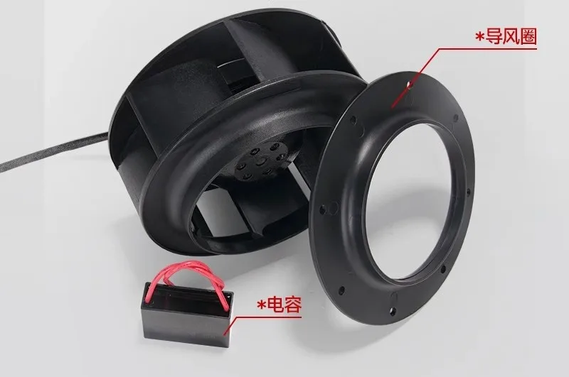 Turbo type eddy current fan industrial cooling centrifugal fan 220FLW2 95W three-phase FLW3 380V