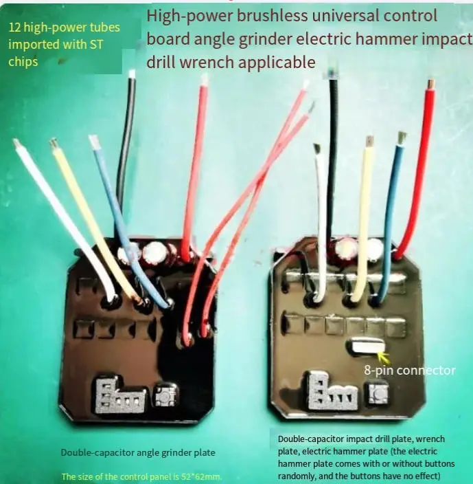 Piła tarczowa elektryczna bezszczotkowa o dużej mocy 18V-21V, pilarka elektryczna, lekki młot elektryczny, wiertarko-wkrętarka udarowa, młot udarowy, wr