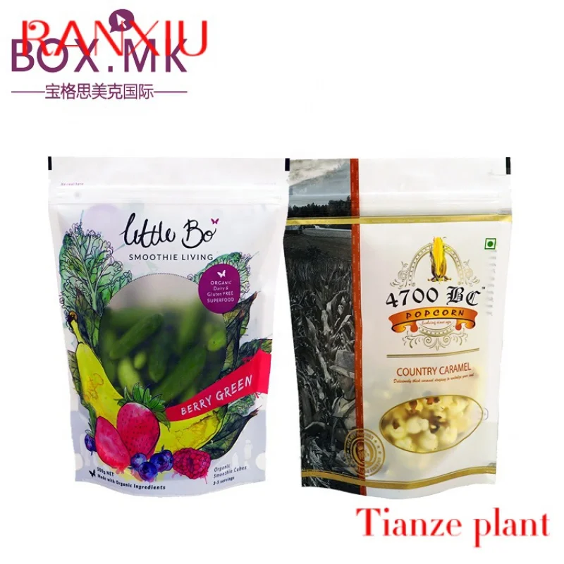 Custom Food Packaging Packing Zip Lock Plastic Bags Standing Up Pouch Food For Zipper Zip Lock