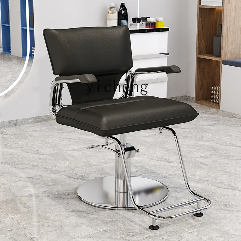 ZC Hair Salon Special Chair Hair Salon Barber Shop Adjustable Rotating Modern Simple Barber Shop Chair