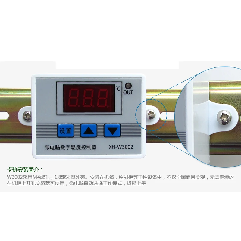 XH-W3002 Microcomputer Digital Thermostat Temperature Control Switch Digital Display 0.1 Precision