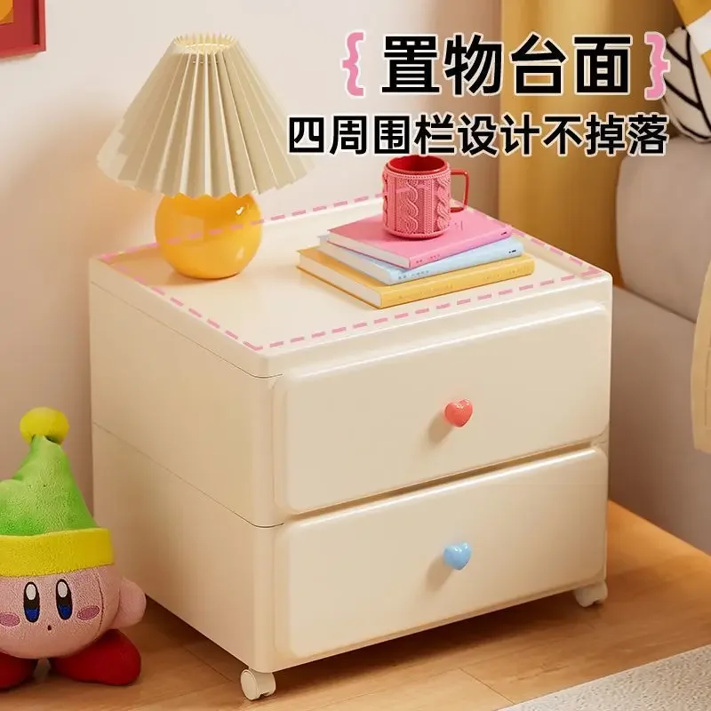 Dopamine ins wind storage cabinet drawer bedside table household bedroom multi-layer storage cabinet removable storage