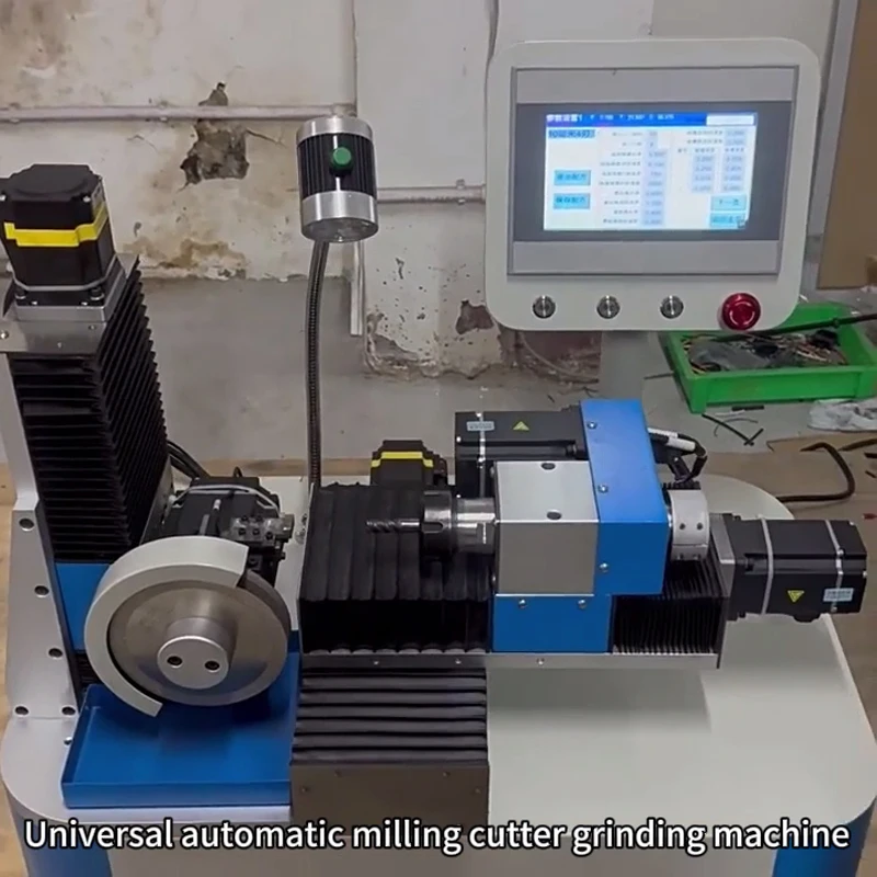 LY Universal Auto Integrated Knife Sharpening Grinding Machine Small Milling Cutting Grinder 4MM-20MM Applicable Tool Diameter