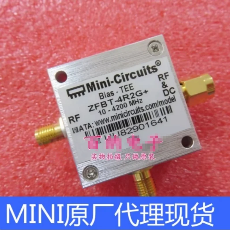 ZFBT-4R2G+ Frequency range 0Hz~18GHz, power 5W, impedance 50Ω, attenuation value 30dB