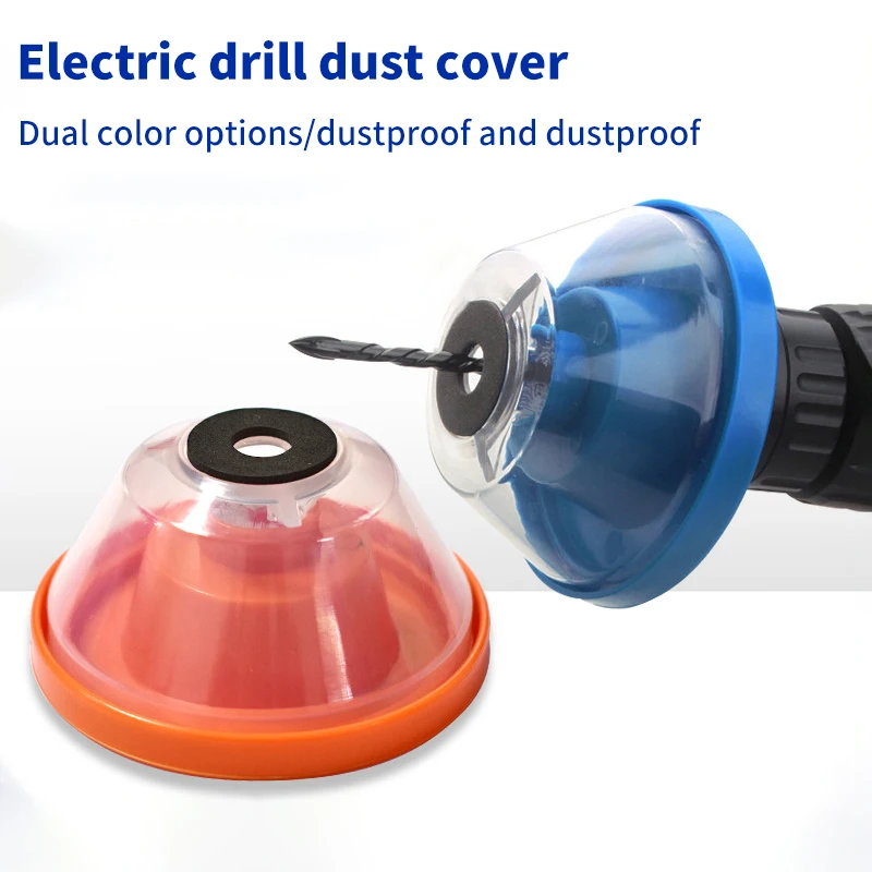 Electric Accessory Drill Dust Collector Cover Collecting Ash bowl Dust proof for electric Household tools Drill Dust