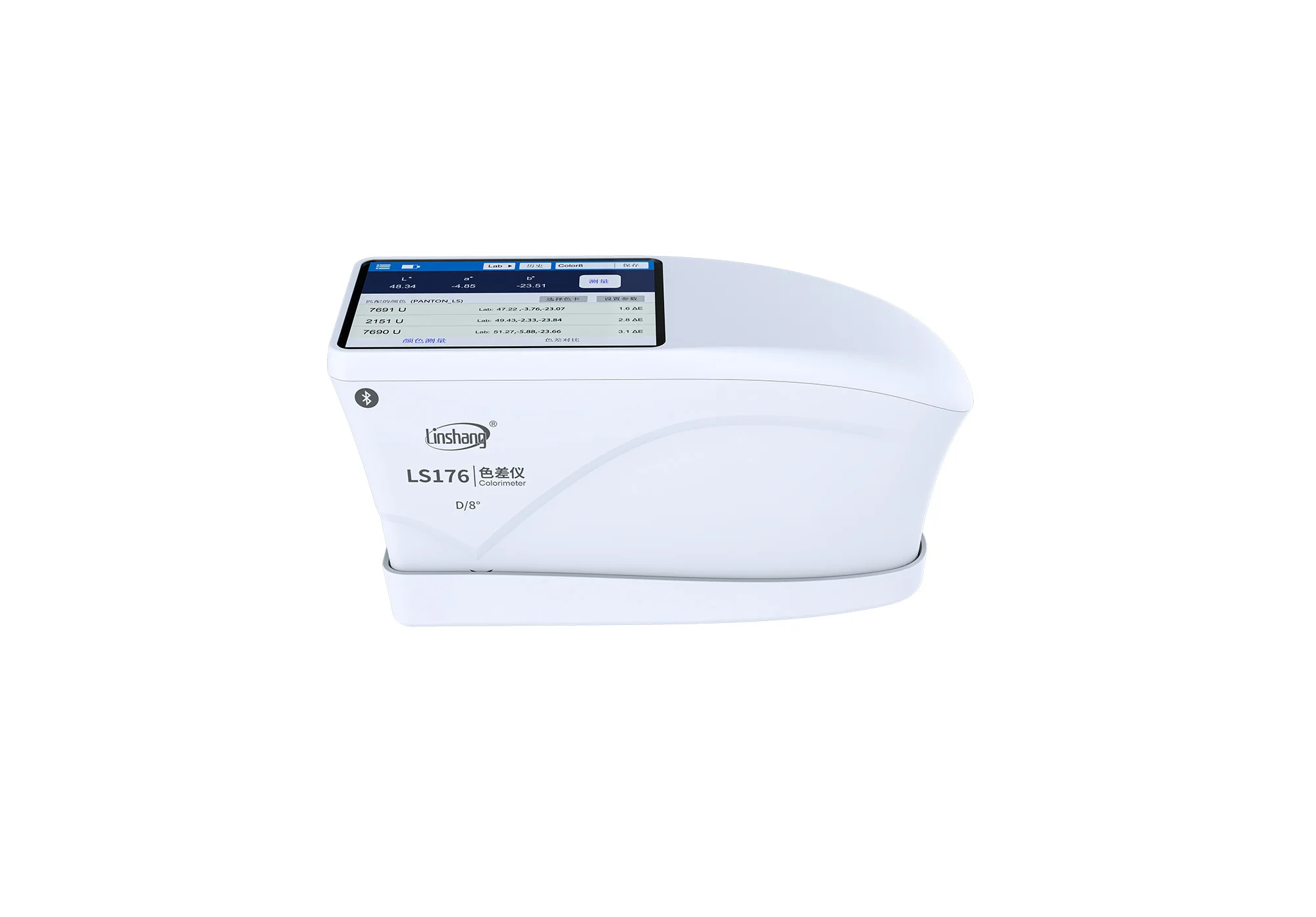 Colorimeters LS176 D/8° Spectrophotometers High Accuracy Whiteness and Yellowness Spectral Reflectance Curves APP Software