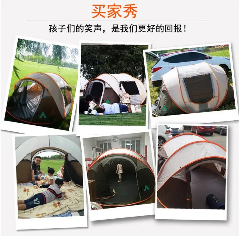 Quick Open Pop Up Tent Portable Folding Camping Tent Outdoor Beach Sun Shelter Rain Protection Lightweight Travel Supplies