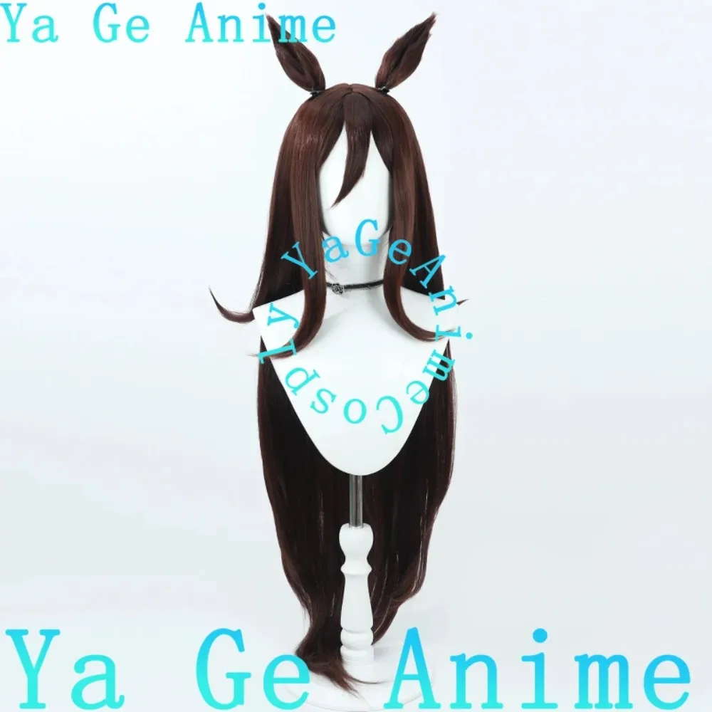 Uma Musume Pretty Derby Seeking The Pearl Cosplay Wig with Ears and Tail Horse Racing Girl Game Reality Show Character Wig