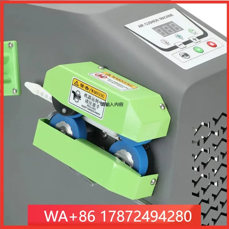 Air Bubble Pillow Film Pad Filling Machine