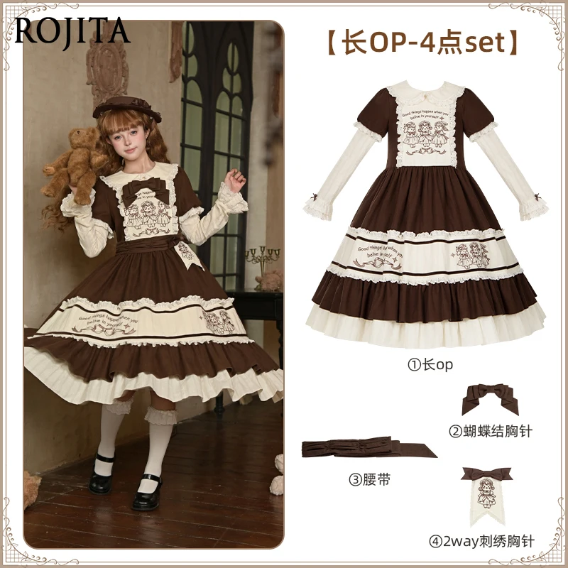 

Doll Feel Embroidery Color-Block OP Twins Autumn Winter Lolita OP + Bow Brooch + Belt + Embroidery Brooch