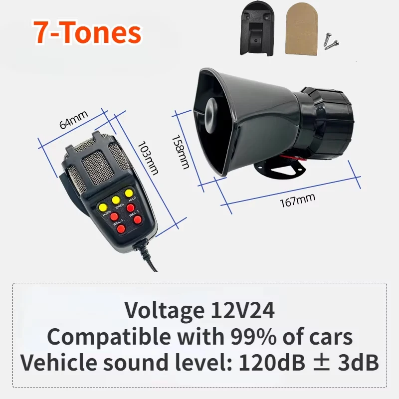 120DB 7-tone Alarm Horn 12V/24V Car Motorcycle Boat Truck Powerful Car Mounted Alarm Horn Police Siren Tweeter Horn Melody