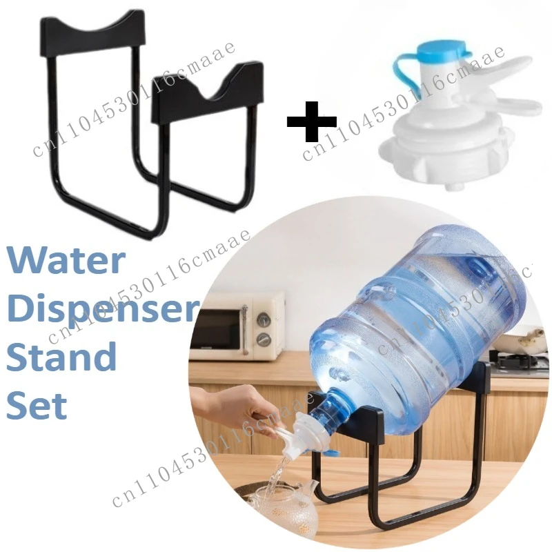 New Black/white Water Dispenser Bracket Set, Including Dust-proof Plug for Counter Household Inverted Simple Water Dispensers