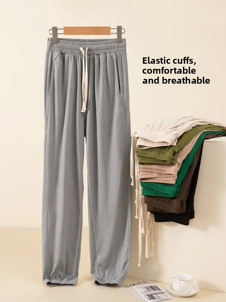 

Женские летние повседневные брюки с высокой талией из модала, тонкие, простые, универсальные, укороченные, облегающие, в стиле Harlan, для работы и отдыха