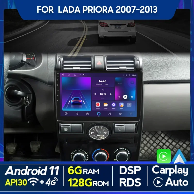 QSZN For LADA Priora 2007-2013 9 inch 2 din Android 12.0 Car Radio Multimedia Video Player GPS Navigation 4G Carplay Head unit