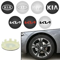 4 Uds. Tapas centrales de cubo de rueda de 58mm para KIA Magentis Cerato Forte Sportage R Soul Venga Sorento K3 K5 K7 K9 KX3 insignia cubierta tapas de cubo