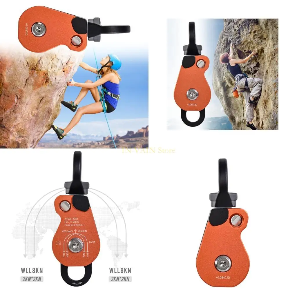 M5TC سعة عالية يدور بكرة 360 دوران متعدد الوظائف في الهواء الطلق