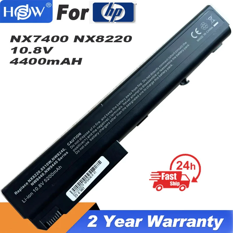 ноутбук hp nx7400