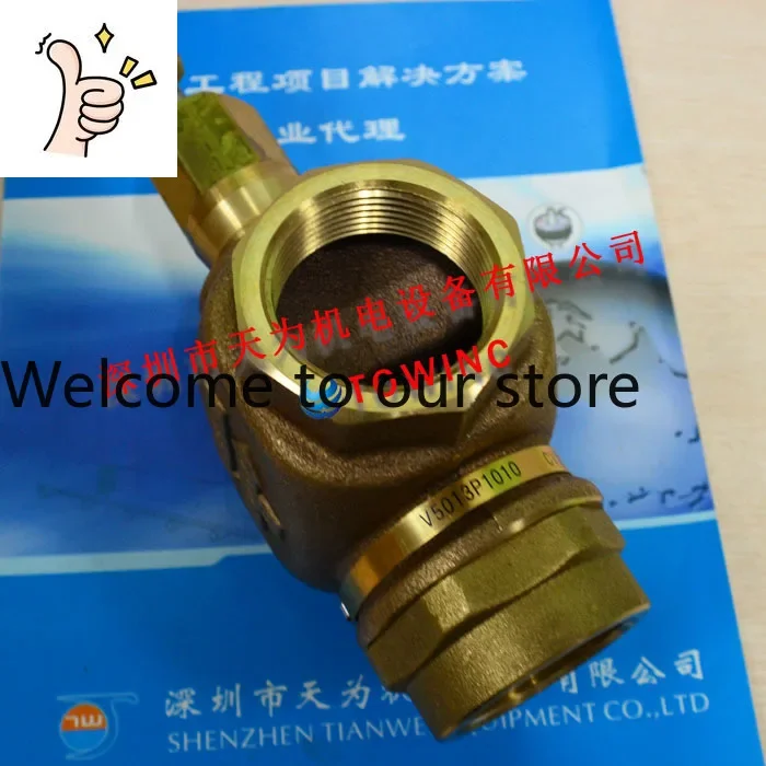 [Genuine - Quality Assurance One Year] Honeywell Electric Three-way Valve V5013P1010