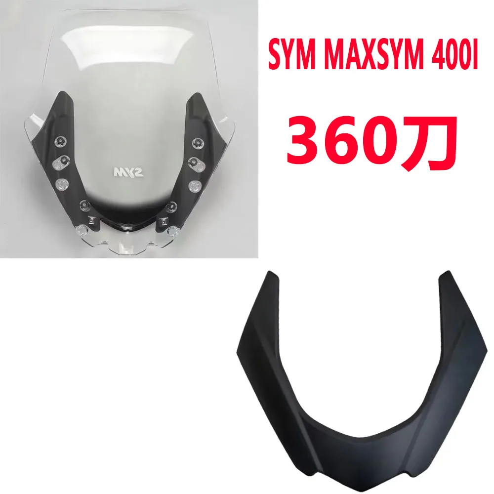 Exclusive link for the buyer: Windshield and windshield decorative components for SYM Maxsym 400i