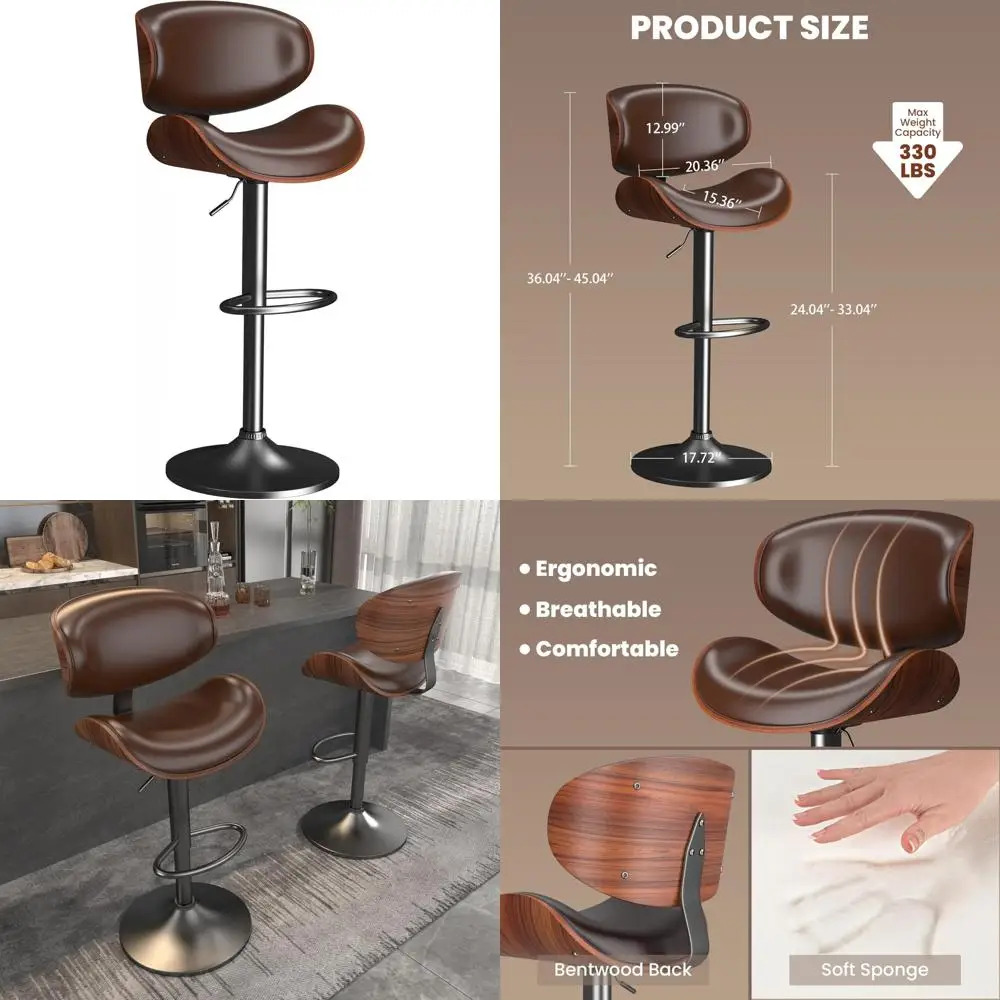 مقاعد بار دوارة حديثة مع مسند ظهر، وكراسي ذات ارتفاع مضاد للمطبخ وغرفة الطعام، وخيار جلوس منجد من الجلد البني #1