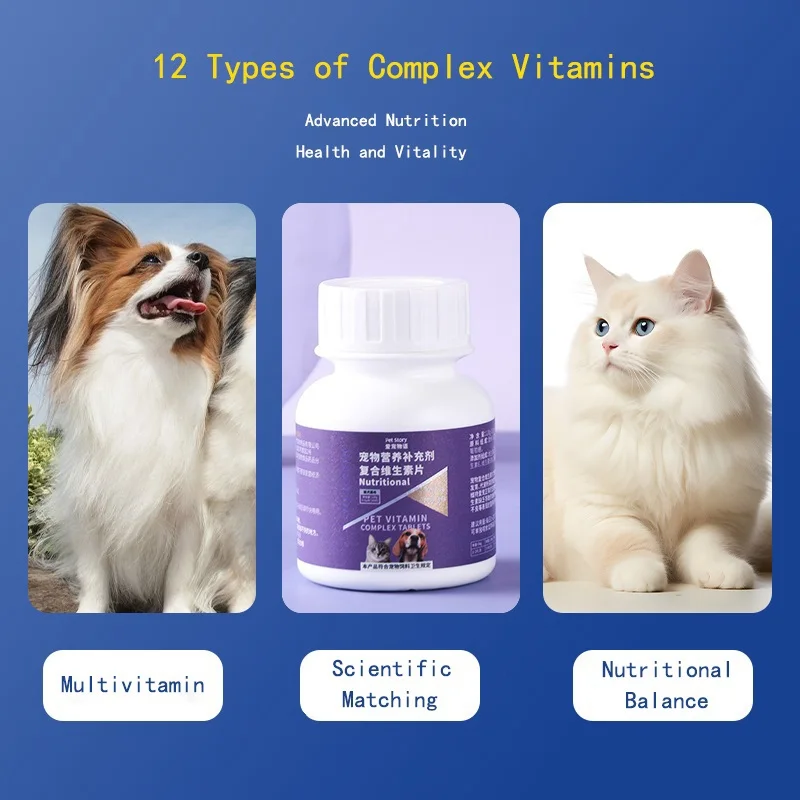 Pet Vitamins  for Dogs Cats Nutrient Multivitamin Tablets Beautiful Hair Improve Immunity Balanced Nutrition Health Products