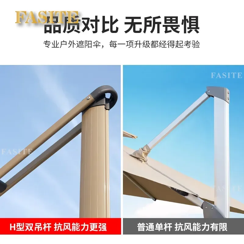 For Roman Umbrella Outdoor Parasol Double Rod 8 Bone Wind Resistant Commercial Patio Courtyard Villa Garden Sunshade