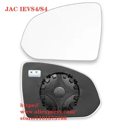 Rearview mirror lens left right side for 2019-2020 JAC IEVS4 /Refine S4 Reflective white glass with Heating