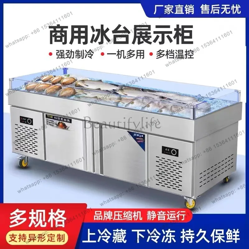 X4 Stainless steel seafood refrigerated display cabinet Commercial supermarket horizontal a la carte frozen fresh-keeping cabi
