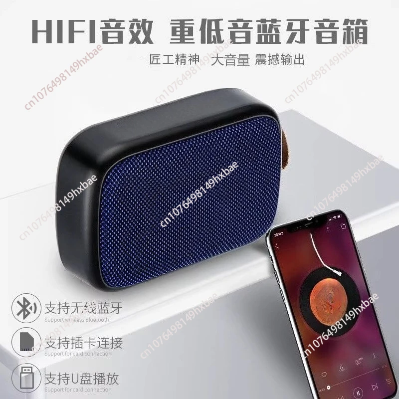 Portable Fabric Bluetooth Speaker Mini Wireless Bluetooth Speakers Outdoor Indoor HIFI Loudspeaker Support TF Card FM Radio Aux