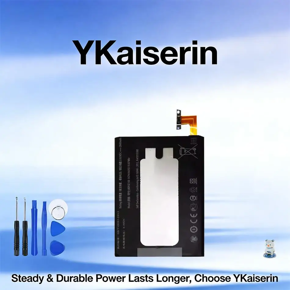 BOPGE100 High-Capac…