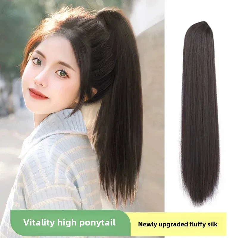 Natural Long Straight Hair Wig Women's Claw Clip Style Ultra Light Fake Tail Asian Fiber Horse Tail Hair Extensions