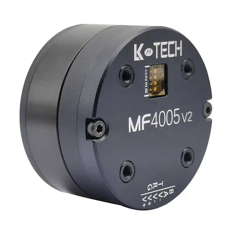 For MF4005 12V High-Speed DC Brushless Servo Motor Disc Model Aircraft Variable Speed Motor Mechanical Arm