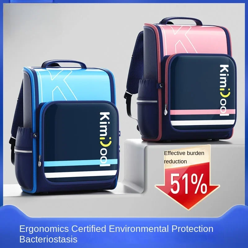 

Schoolbag Pupil Large Capacity Backpack Grade 1-6 Boy Girl Lighten Load Protect Spine Ultra-light Reflective Strip School Bag