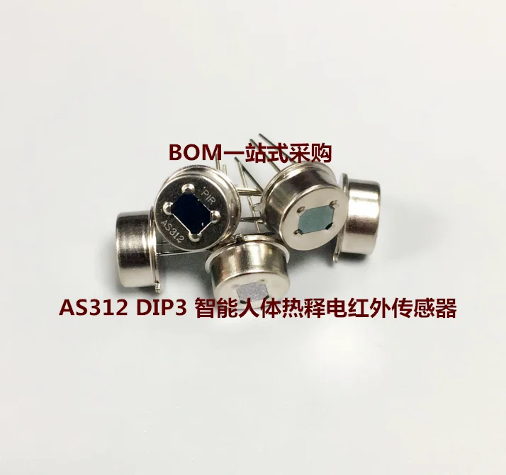 10PCS~500PCS/LOT  AS312  DIP3  New original