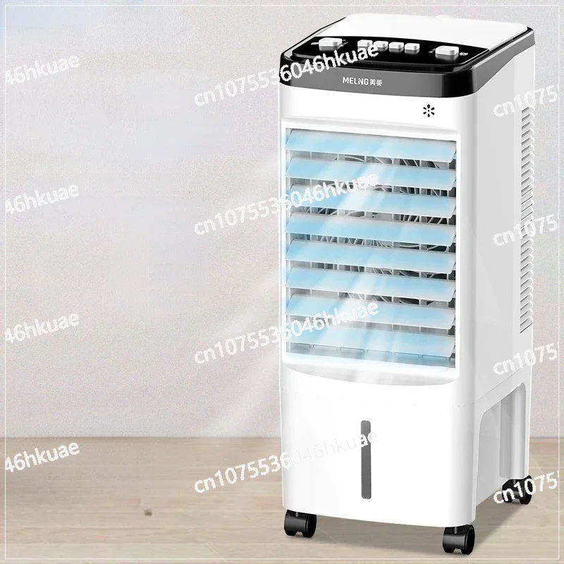 

Rental Mobile Air Conditioner Single Cooling Bedroom Water Cooling Fan Air Conditioning Fan Refrigeration Water Cooling Fan