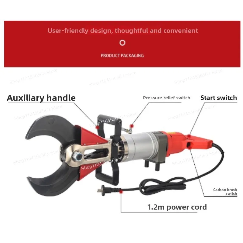 1500W Enhanced Electric Hydraulic Cable Cutter (A-120C) – Copper/Aluminum/Armored Cable Shear for Power Engineering